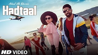 Poster hadtaal lyrics – adeel ali khan