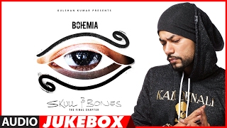 Poster gol gol lyrics – bohemia