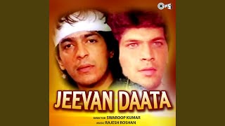 Poster jao dushman mere