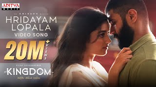 Poster  Hridayam Lopala Lyrics – Kingdom (Telugu) | Anirudh Ravichander 