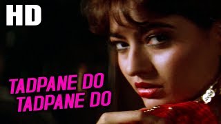 Poster tadpane do tadpane do