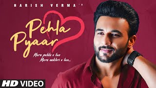 Poster pehla pyaar lyrics – harish verma