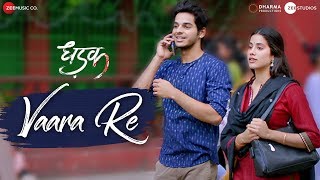 Poster vaara re lyrics – dhadak | ajay gogavale | ajay atul