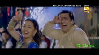 Poster aayi hai diwali suno ji