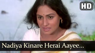 Poster nadiya kinare lyrics – lata mangeshkar