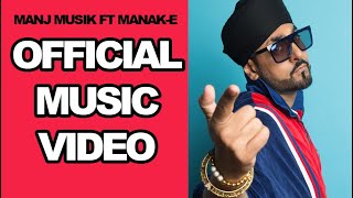 Poster दूर दूर रह के वे social disdancing – manj musik & manak-e