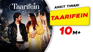 Poster तारीफें taarifein hindi lyrics – ankit tiwari