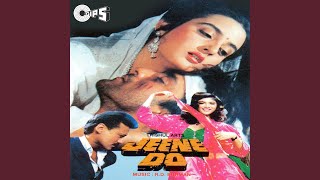 Poster mere raja tu soja