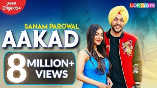 Poster aakad lyrics – sanam parowal