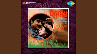 Poster panchhi gayere