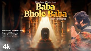 Poster  Baba Bhole Baba Lyrics – Akhil Sachdeva 