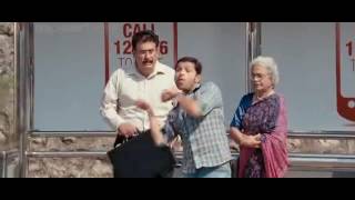 Poster i need my space