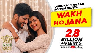 Poster Wakh Ho Jana Lyrics – Gurnam Bhullar