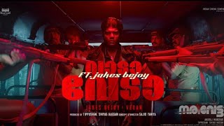 Poster  Vaada Veda Lyrics – Narivetta | Vedan 