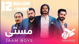 Poster haa jo majanun