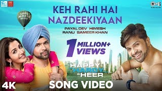 Poster कह रही है नज़दीकियां keh rahi hai nazdeekiyaan – hhah