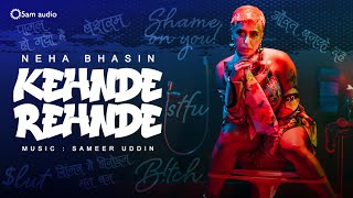 Poster kehnde rehnde lyrics – neha bhasin
