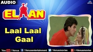 Poster laal laal gaal