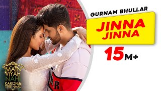 Poster Jinna Jinna Lyrics – Gurnam Bhullar