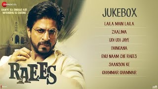 Poster saanson ke lyrics – raees latest song