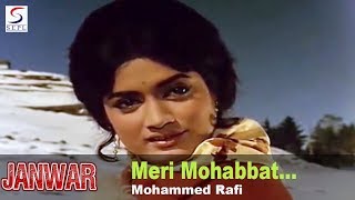 Poster meri mohabbat jawan rahegi lyrics – mohammed rafi