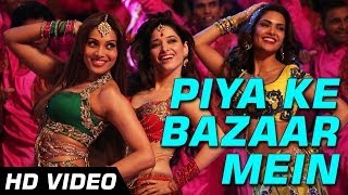 Poster piya ke bazaar mein