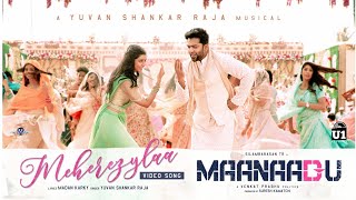 Poster meherezylaa lyrics – maanaadu
