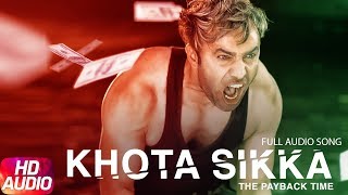 Poster khota sikka lyrics – triple s