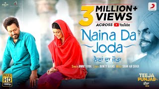 Poster naina da joda lyrics – ammy virk | teeja punjab