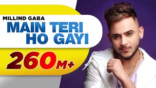 Poster main teri ho gayi lyrics – millind gaba