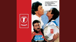 Poster gulaami ka ghana andhera