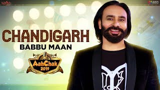 Poster chandigarh lyrics – babbu maan | aah chak 2019