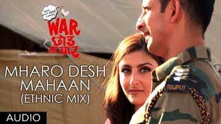 Poster mharo desh mahaan