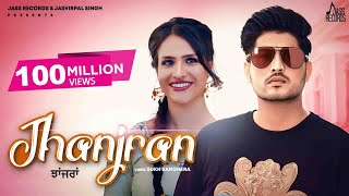 Poster jhanjran lyrics – gurnam bhullar