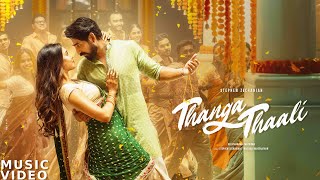Poster  Thanga Thaali Lyrics – Stephen Zechariah 