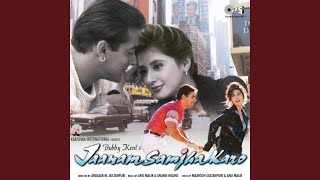 Poster main ladki akeli