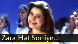 Poster para hat soniye