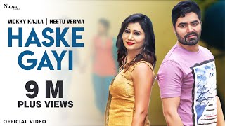 Poster haske gayi lyrics – raj mawer