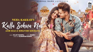 Poster कल्ला सोहणा नइ kalla sohna nai – neha kakkar