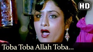 Poster tauba tauba allah tauba