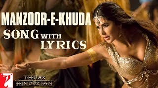 Poster manzoor-e-khuda lyrics