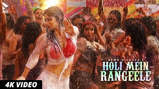 Poster holi mein rangeele lyrics – mika singh | mouni roy