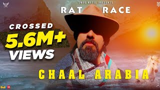 Poster rat race lyrics – babbu maan