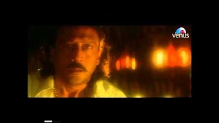 Poster aar ya paar (title)