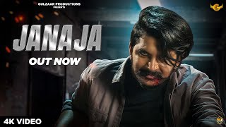 Poster Janaja Lyrics – Gulzaar Chhaniwala