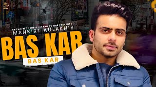 Poster bas kar lyrics – mankirt aulakh