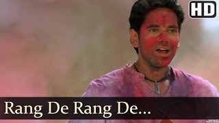 Poster rang de rang de