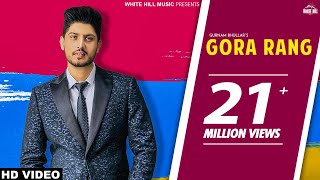 Poster gora rang lyrics – gurnam bhullar