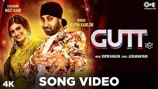 Poster gutt lyrics – rupin kahlon, meet kaur