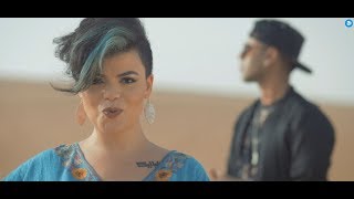 Poster beybosso lyrics – ahzee | gohary